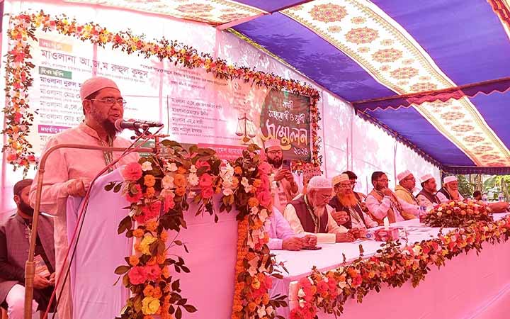 জামায়াতের যশলং-শিমুলিয়া ইউনিয়ন সম্মেলন অনুষ্ঠিত